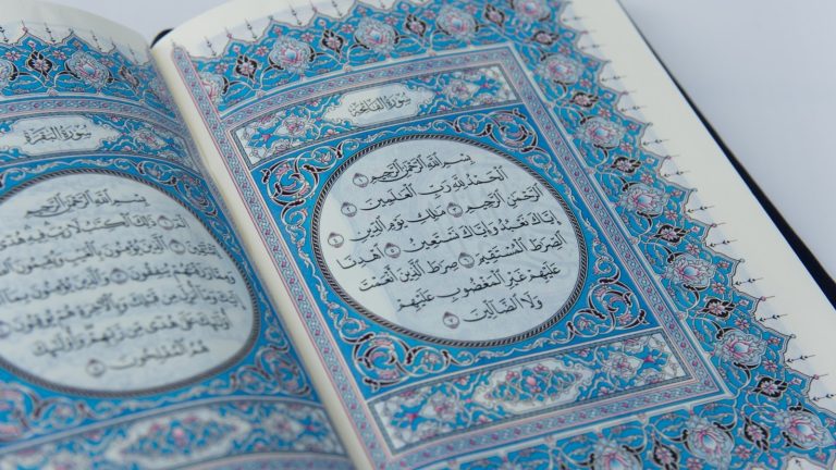 Mengenal barakallahu lakuma wa baraka a'laikuma wa jama'a